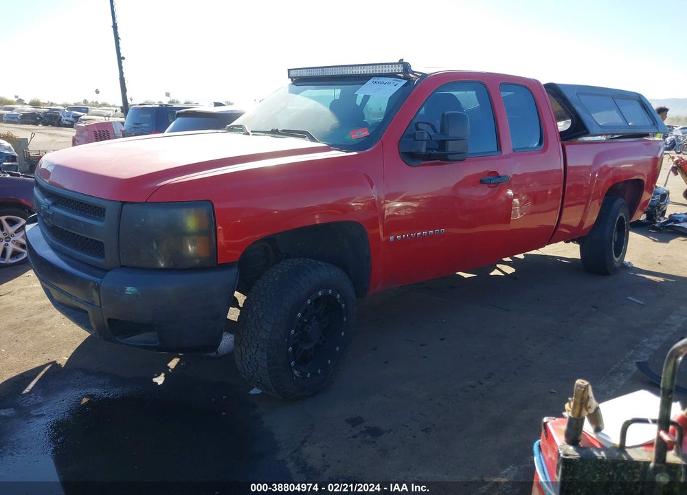 2008 CHEVROLET SILVERADO 1500 WORK TRUCK VIN: 1GCEC19X38Z226771