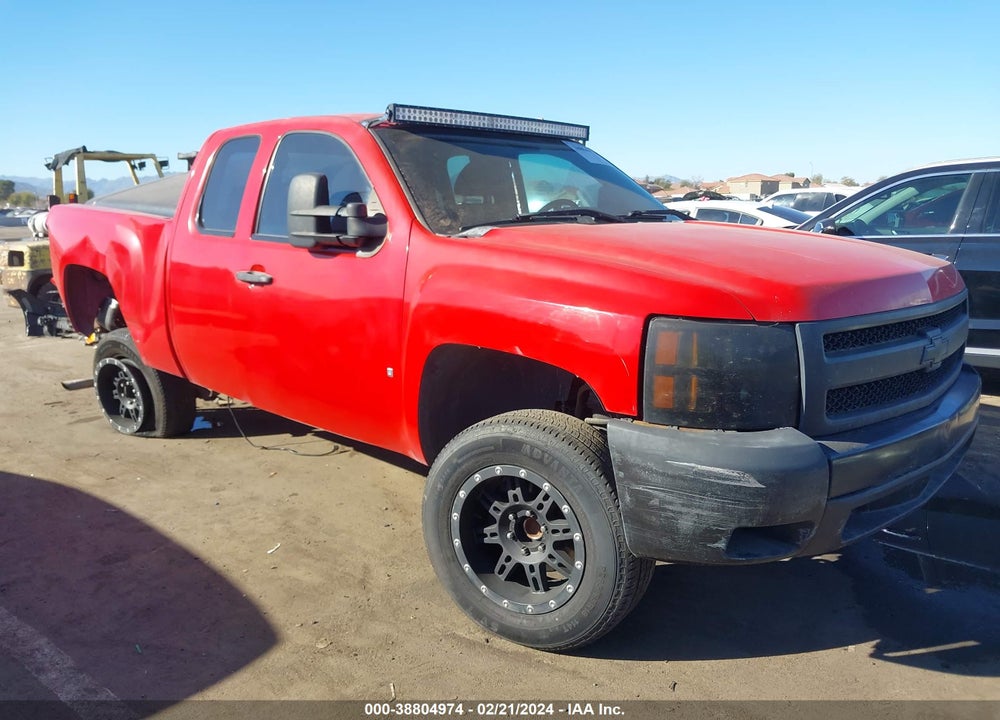 2008 CHEVROLET SILVERADO 1500 WORK TRUCK VIN: 1GCEC19X38Z226771