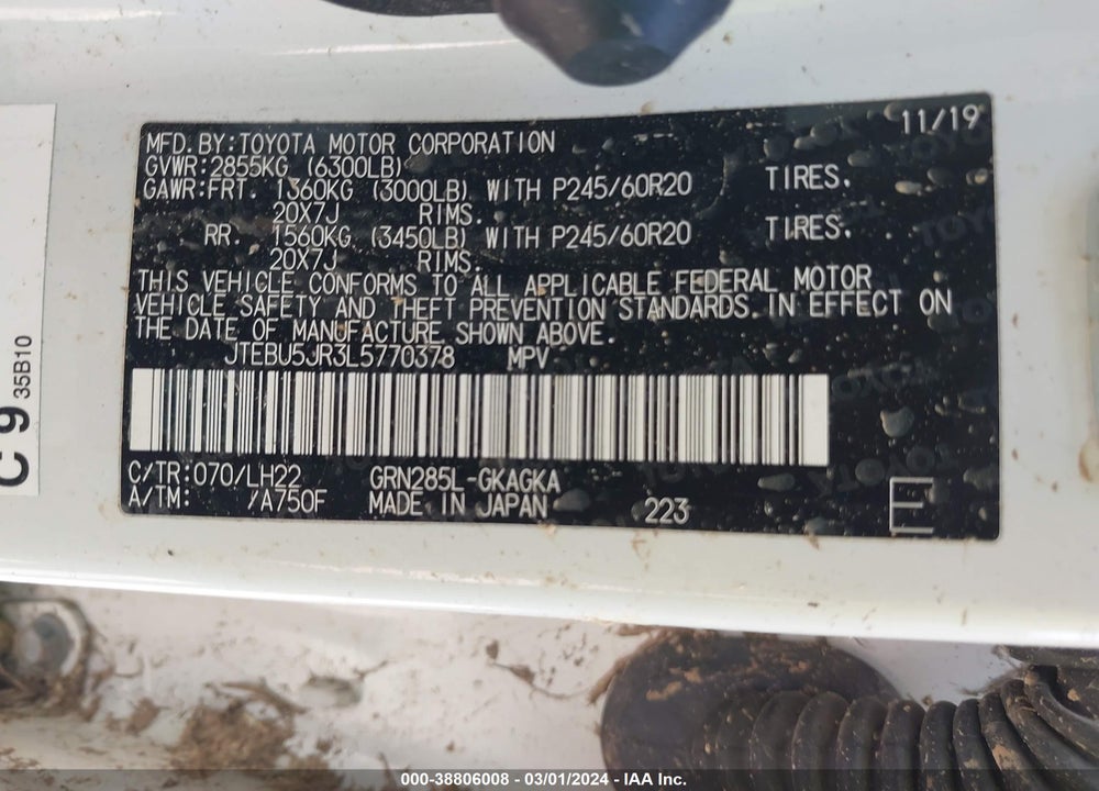 2020 TOYOTA 4RUNNER VIN: JTEBU5JR3L5770378