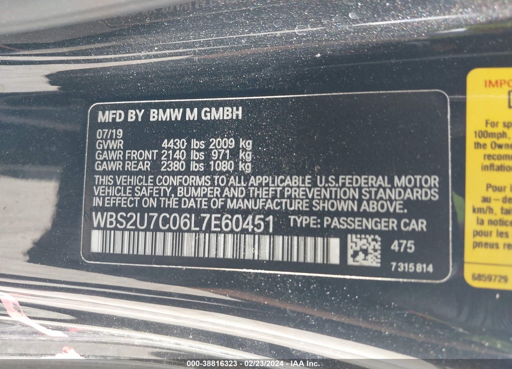 2020 BMW M2 COMPETITION VIN: WBS2U7C06L7E60451