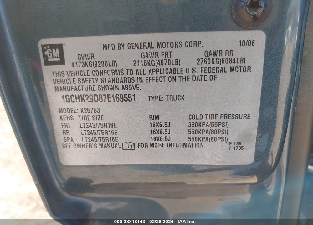 2007 CHEVROLET SILVERADO 2500HD CLASSIC LT1 VIN: 1GCHK29D87E169551
