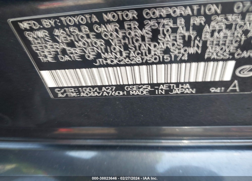 2007 LEXUS IS 250 VIN: JTHCK262875015174