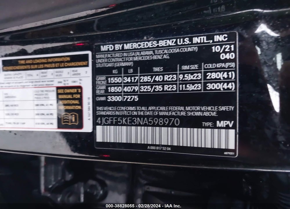 2022 MERCEDES-BENZ GLS 450 4MATIC VIN: 4JGFF5KE3NA598970
