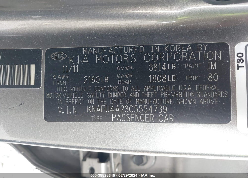 2012 KIA FORTE EX VIN: KNAFU4A23C5554739