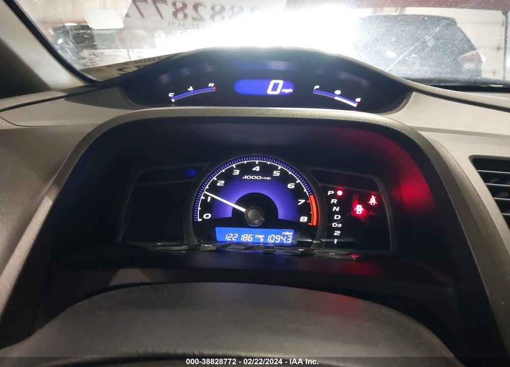 2009 HONDA CIVIC LX VIN: 2HGFA16589H534664