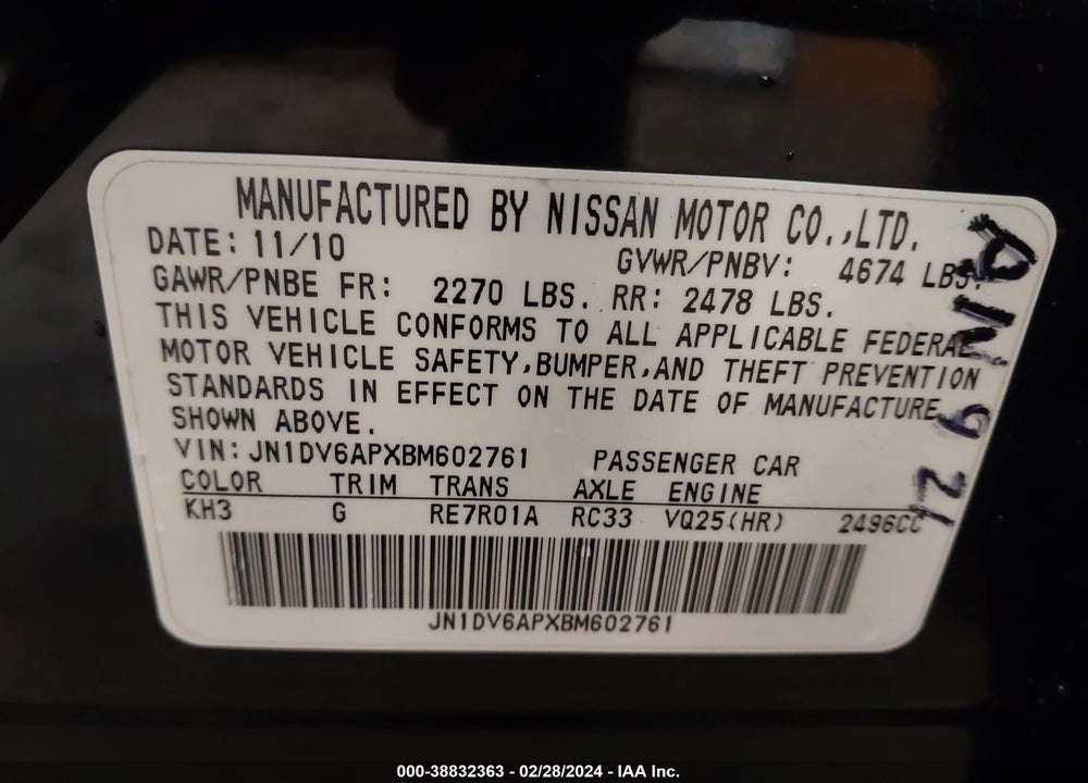 2011 INFINITI G25 JOURNEY VIN: JN1DV6APXBM602761