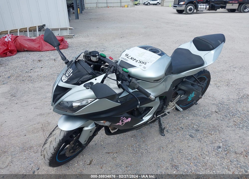 2018 KAWASAKI ZX636 E VIN: JKBZXJE15JA027366