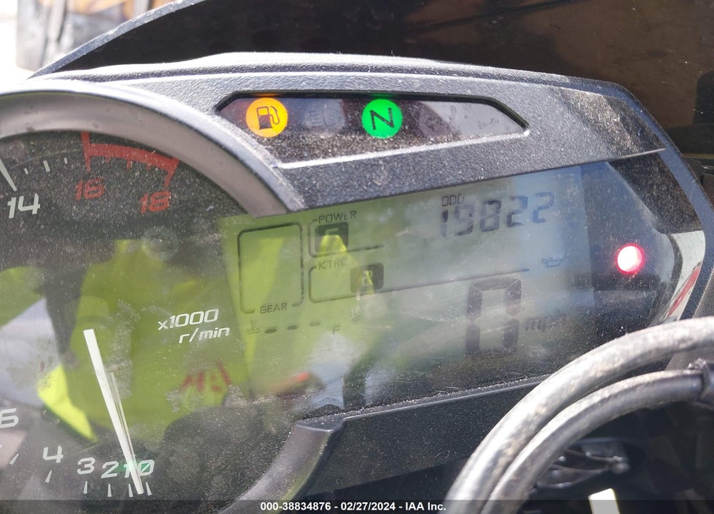2018 KAWASAKI ZX636 E VIN: JKBZXJE15JA027366