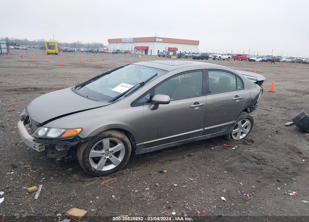 2008 HONDA CIVIC VIN: 1HGFA16858L004857
