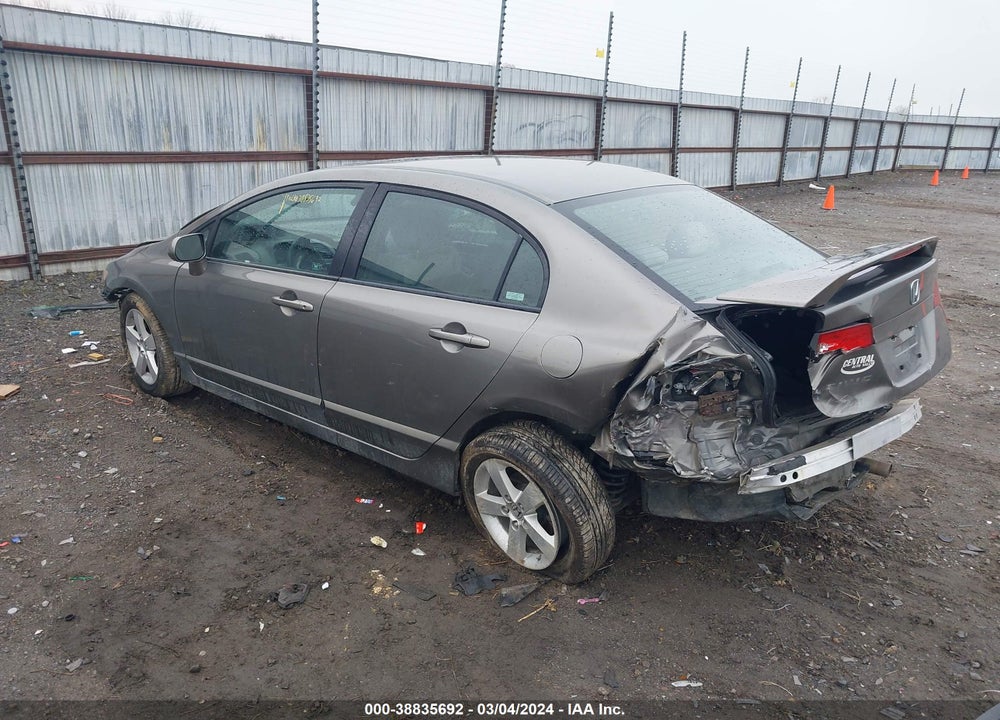 2008 HONDA CIVIC VIN: 1HGFA16858L004857