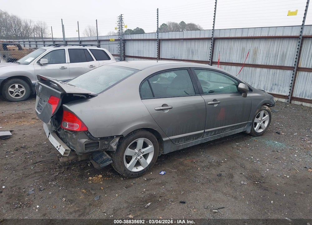 2008 HONDA CIVIC VIN: 1HGFA16858L004857