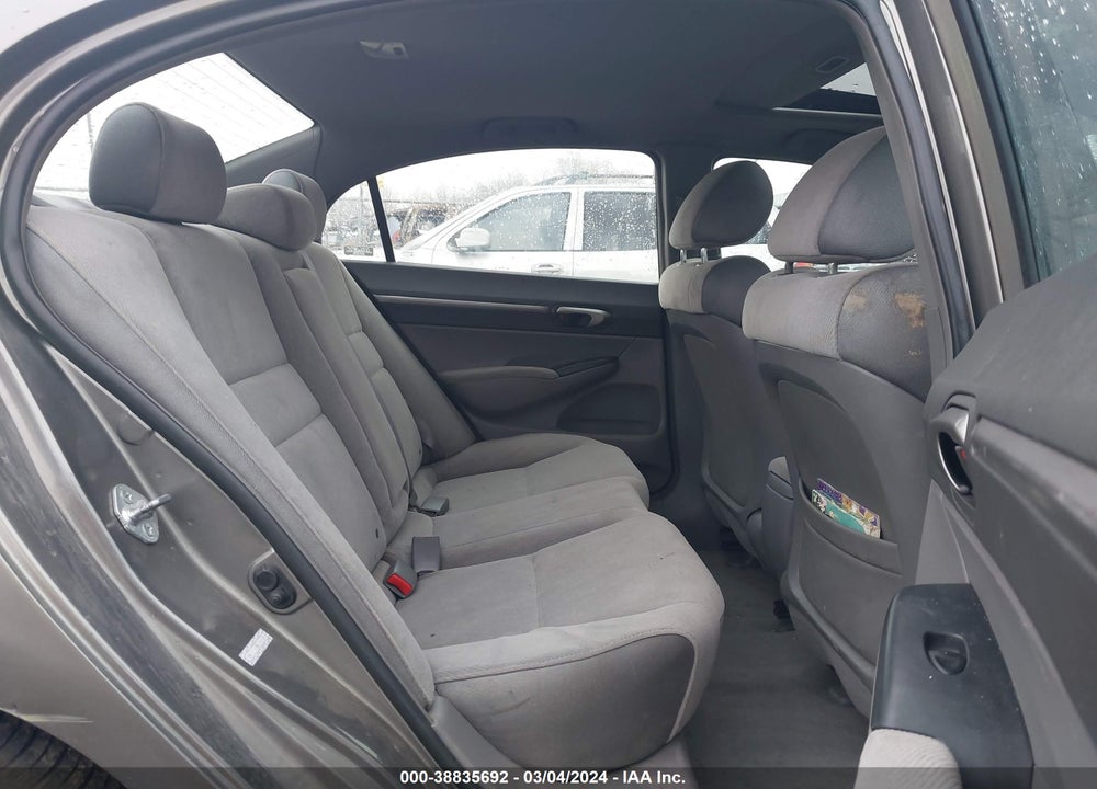 2008 HONDA CIVIC VIN: 1HGFA16858L004857