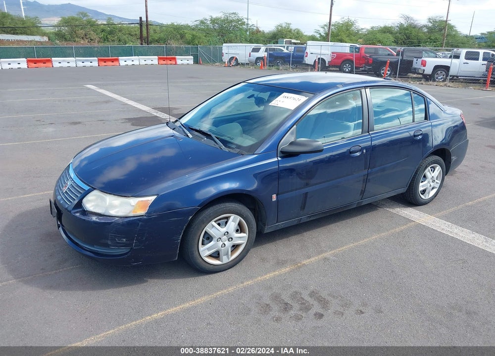2007 SATURN ION 2 VIN: 1G8AJ58F47Z199853