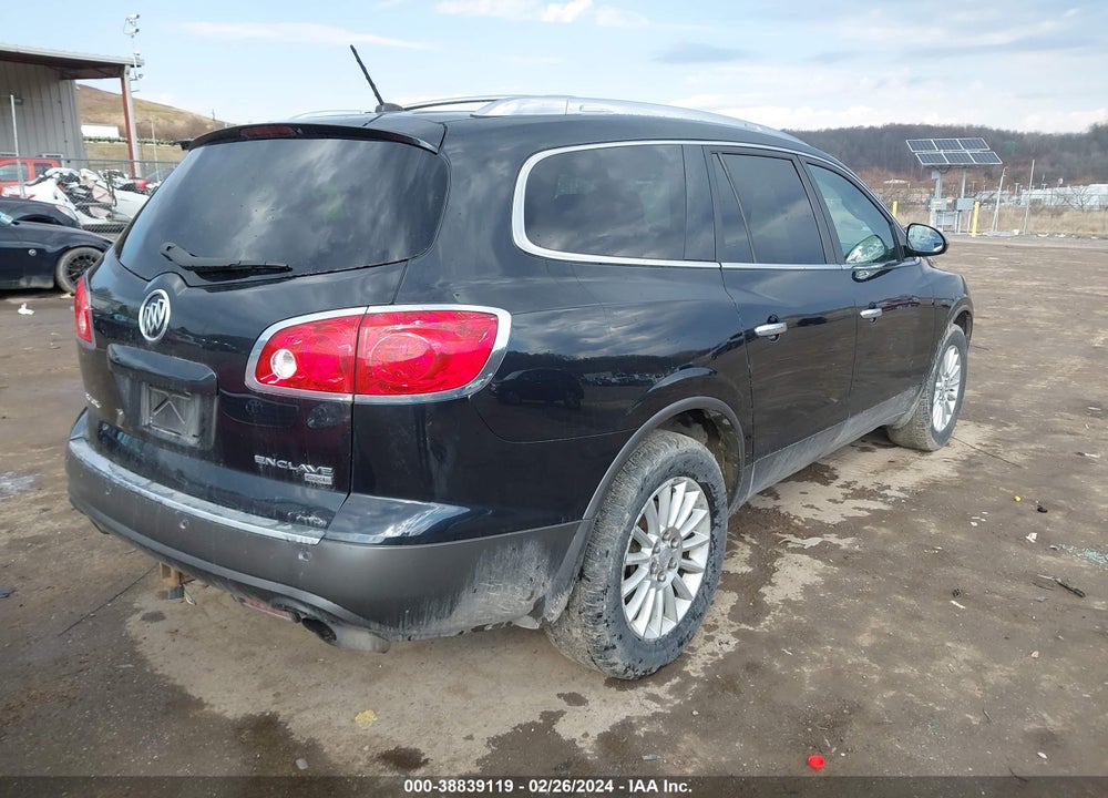 2011 BUICK ENCLAVE 1XL VIN: 5GAKVBEDXBJ240625
