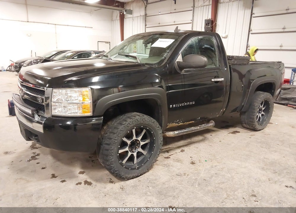 2008 CHEVROLET SILVERADO 1500 WORK TRUCK VIN: 1GCEK14C78Z312821