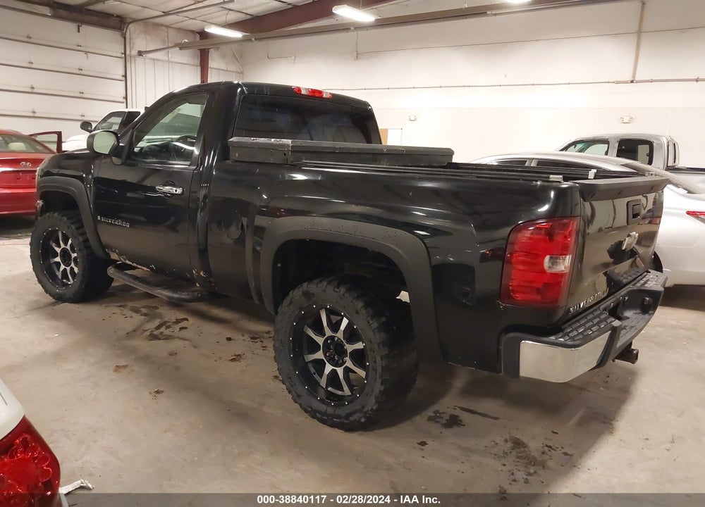 2008 CHEVROLET SILVERADO 1500 WORK TRUCK VIN: 1GCEK14C78Z312821