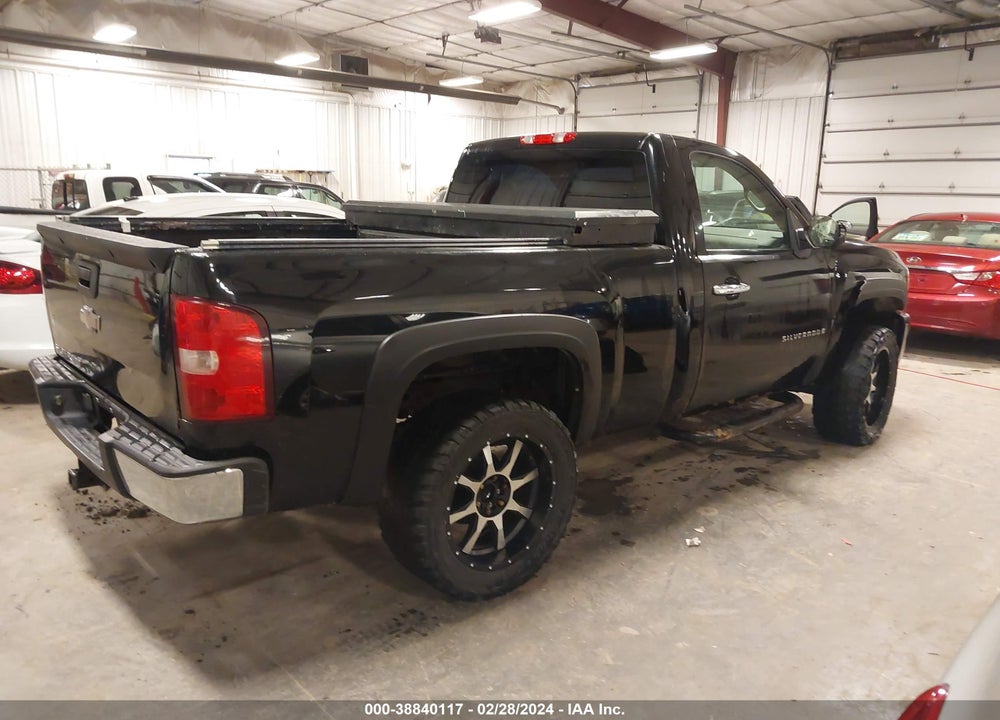 2008 CHEVROLET SILVERADO 1500 WORK TRUCK VIN: 1GCEK14C78Z312821