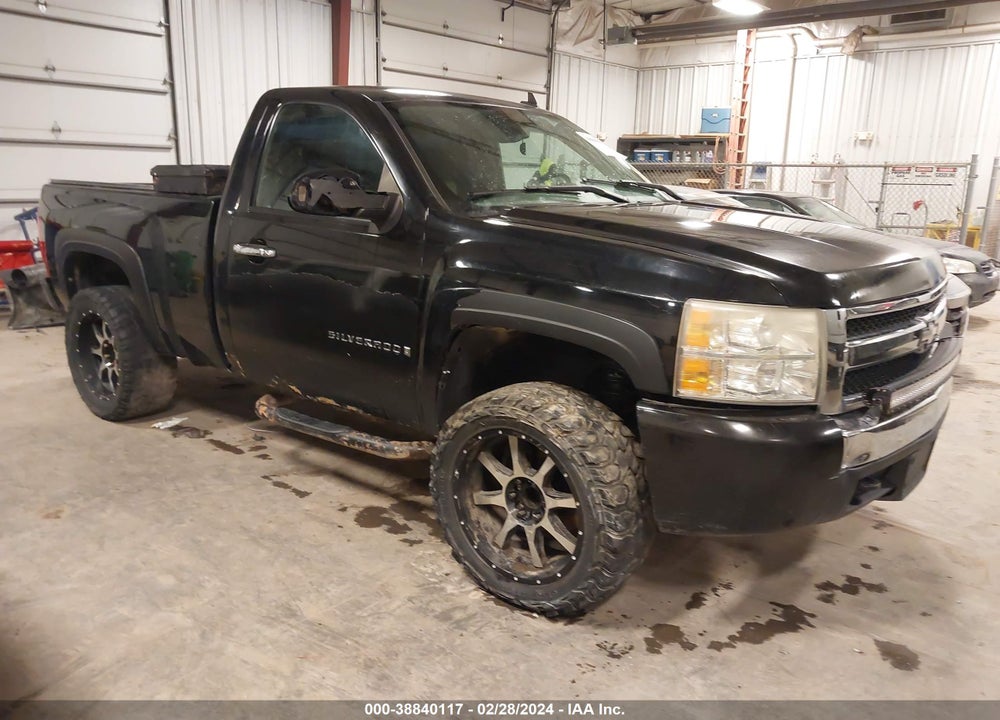 2008 CHEVROLET SILVERADO 1500 WORK TRUCK VIN: 1GCEK14C78Z312821