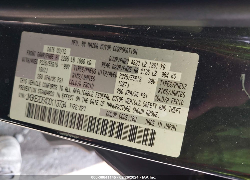 2013 MAZDA CX-5 GRAND TOURING VIN: JM3KE2DE4D0113734