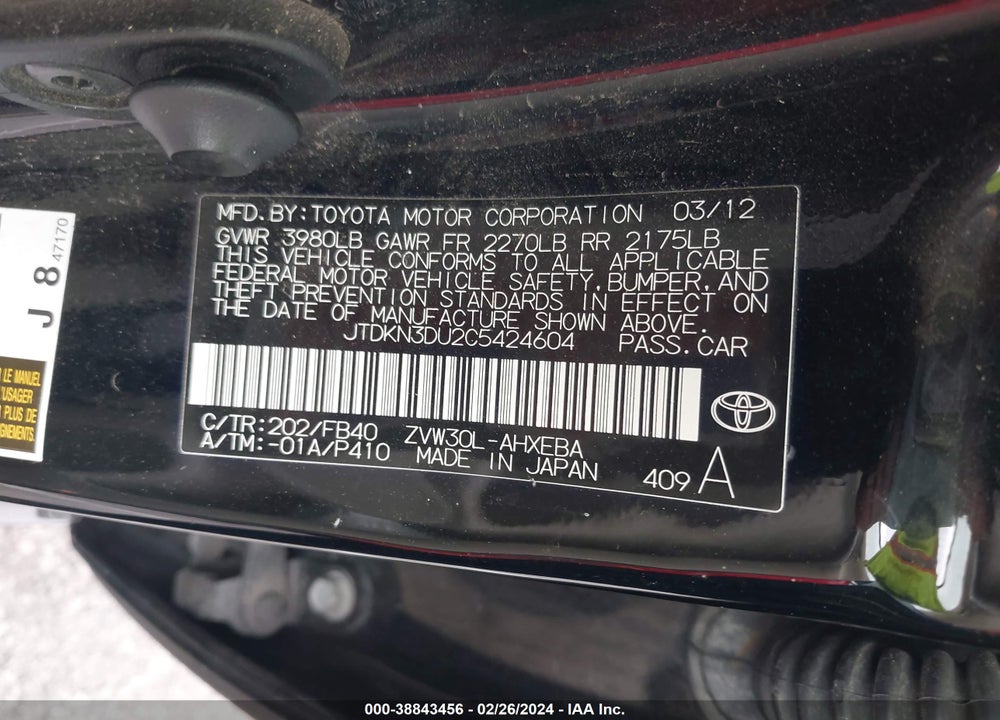 2012 TOYOTA PRIUS TWO VIN: JTDKN3DU2C5424604
