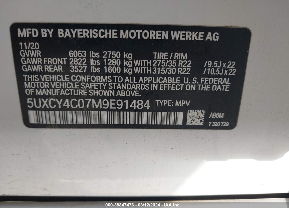 2021 BMW X6 SDRIVE40I VIN: 5UXCY4C07M9E91484