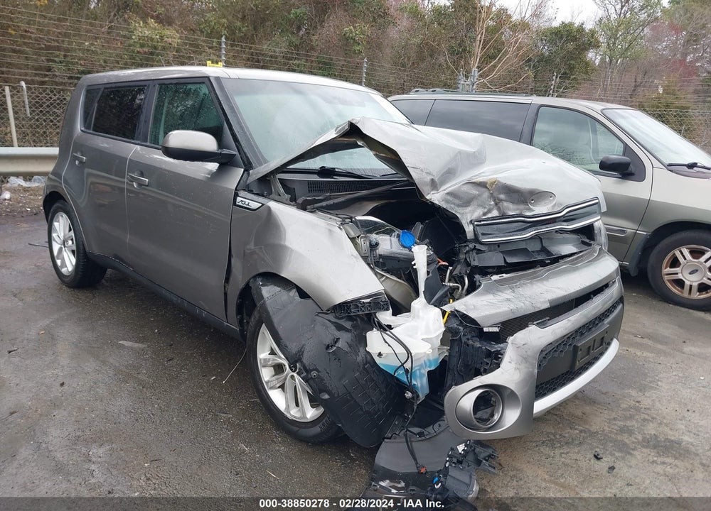 2017 KIA SOUL VIN: KNDJP3A52H7457004
