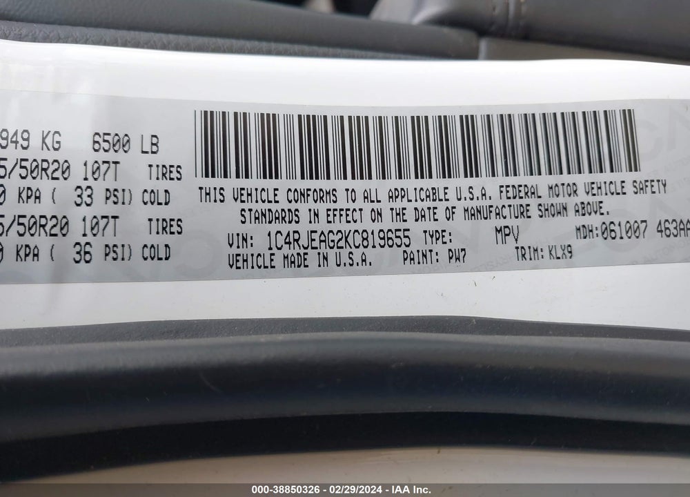 2019 JEEP GRAND CHEROKEE ALTITUDE 4X2 VIN: 1C4RJEAG2KC819655