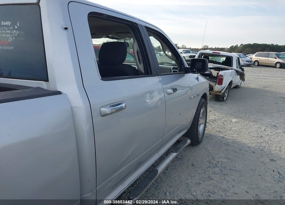 2010 DODGE RAM 1500 SLT/SPORT/TRX VIN: 1D7RV1CT5AS207547