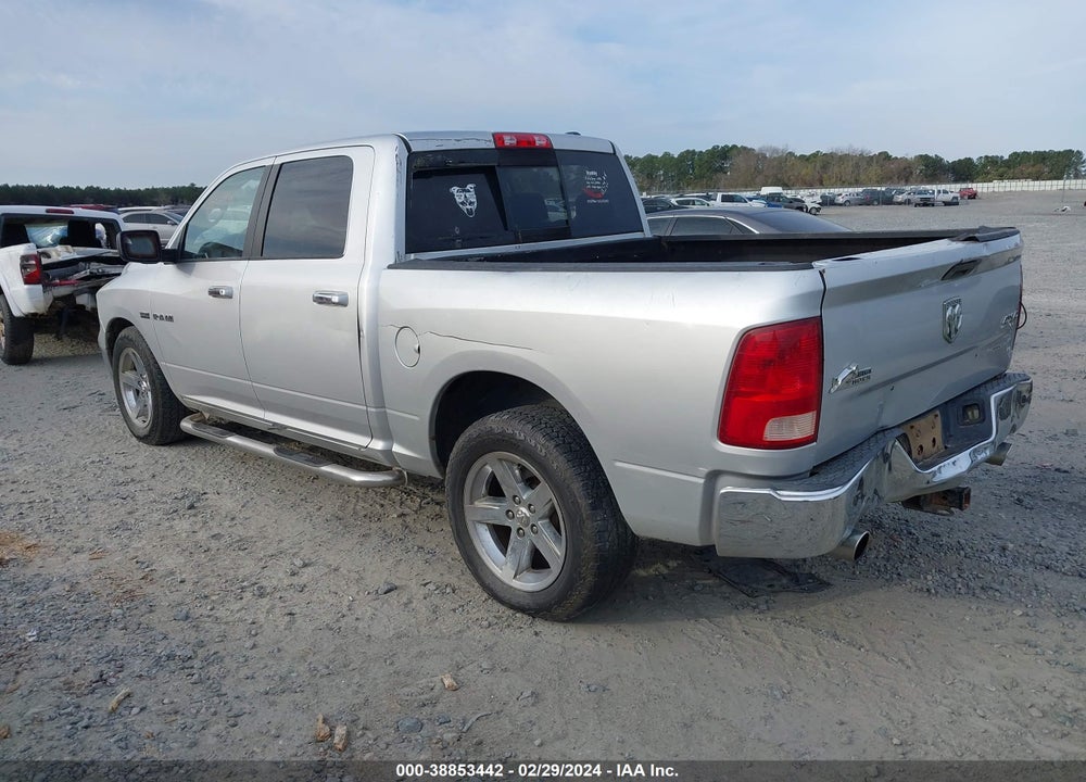 2010 DODGE RAM 1500 SLT/SPORT/TRX VIN: 1D7RV1CT5AS207547