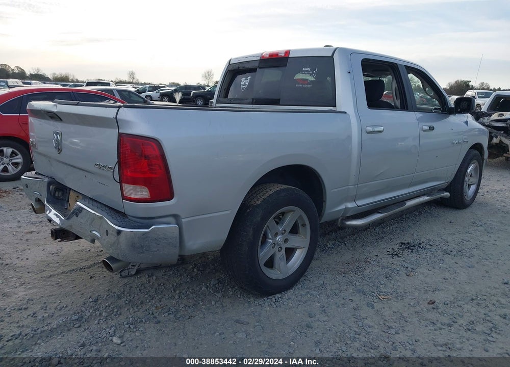 2010 DODGE RAM 1500 SLT/SPORT/TRX VIN: 1D7RV1CT5AS207547