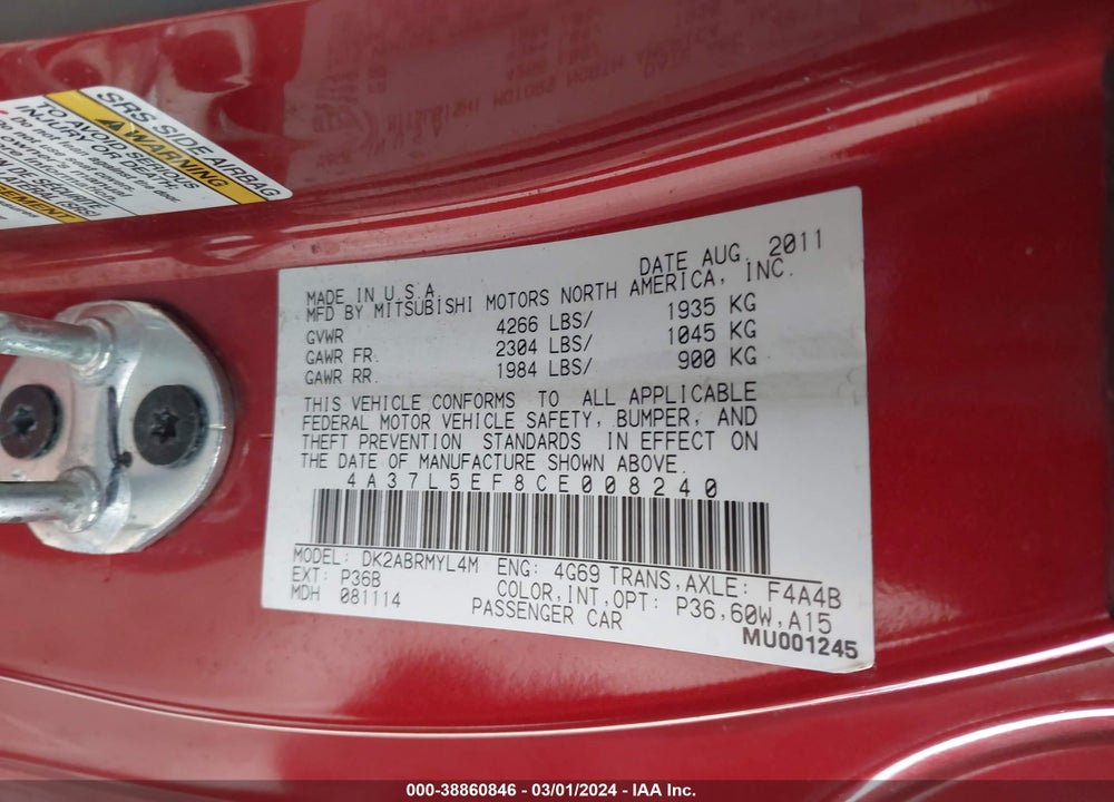 2012 MITSUBISHI ECLIPSE SPYDER GS SPORT/SE VIN: 4A37L5EF8CE008240