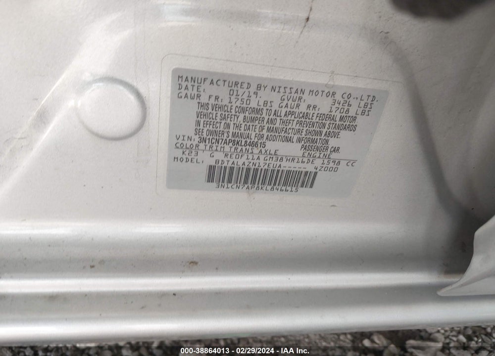 2019 NISSAN VERSA 1.6 S+ VIN: 3N1CN7AP8KL846615