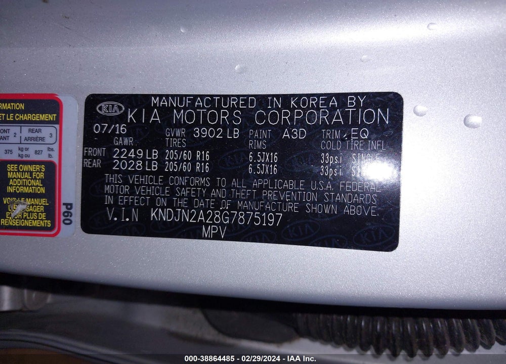 2016 KIA SOUL VIN: KNDJN2A28G7875197