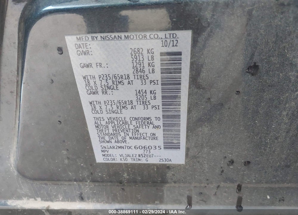 2013 NISSAN PATHFINDER SV VIN: 5N1AR2MN7DC606035