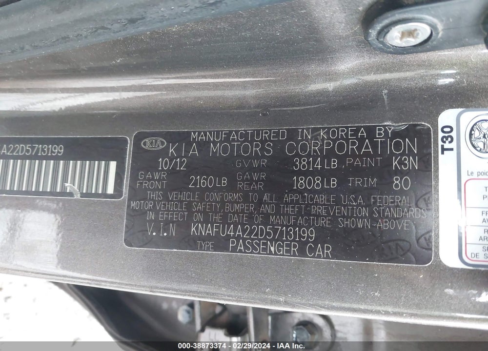 2013 KIA FORTE EX VIN: KNAFU4A22D5713199