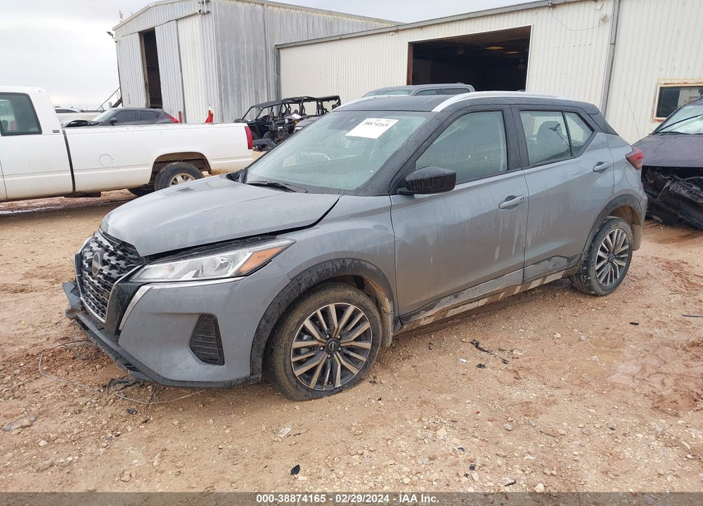 2023 NISSAN KICKS SV XTRONIC CVT VIN: 3N1CP5CV0PL471725