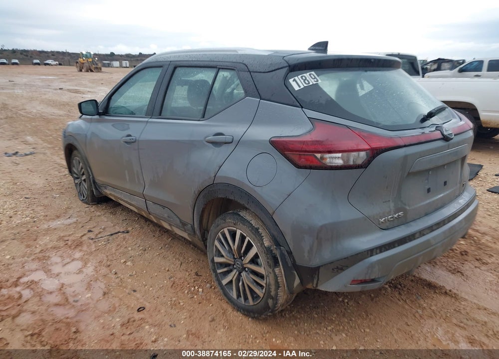 2023 NISSAN KICKS SV XTRONIC CVT VIN: 3N1CP5CV0PL471725