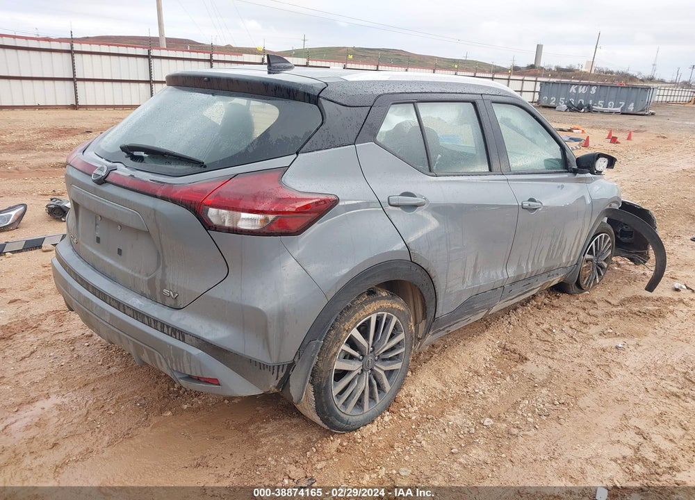 2023 NISSAN KICKS SV XTRONIC CVT VIN: 3N1CP5CV0PL471725