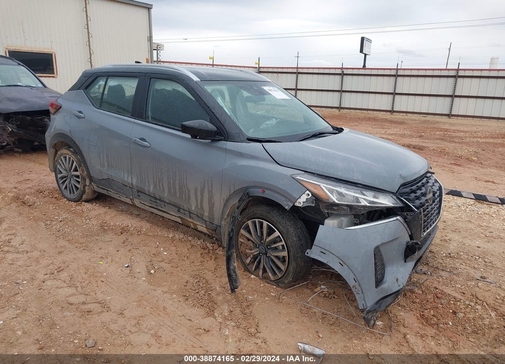 2023 NISSAN KICKS SV XTRONIC CVT VIN: 3N1CP5CV0PL471725