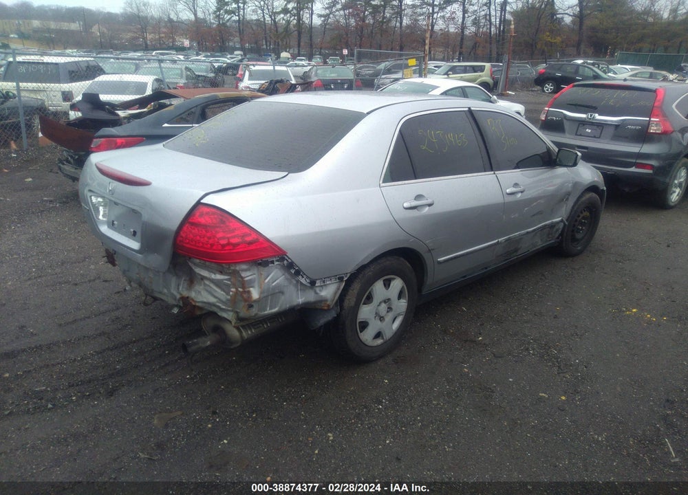2007 HONDA ACCORD VIN: JHMCM56487C016480