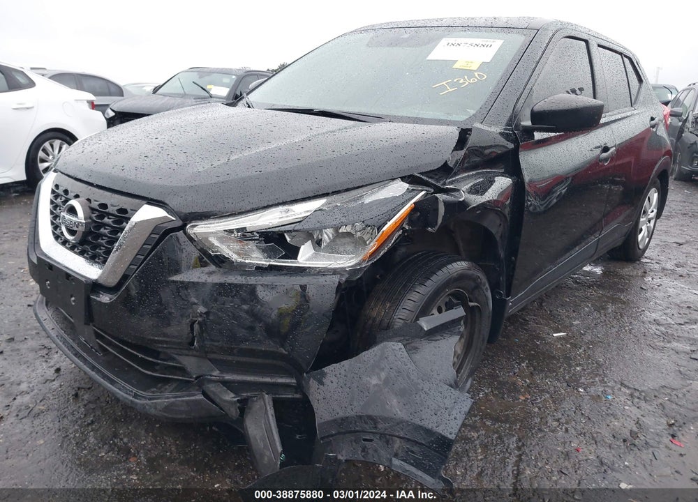 2020 NISSAN KICKS S XTRONIC CVT VIN: 3N1CP5BV7LL495631