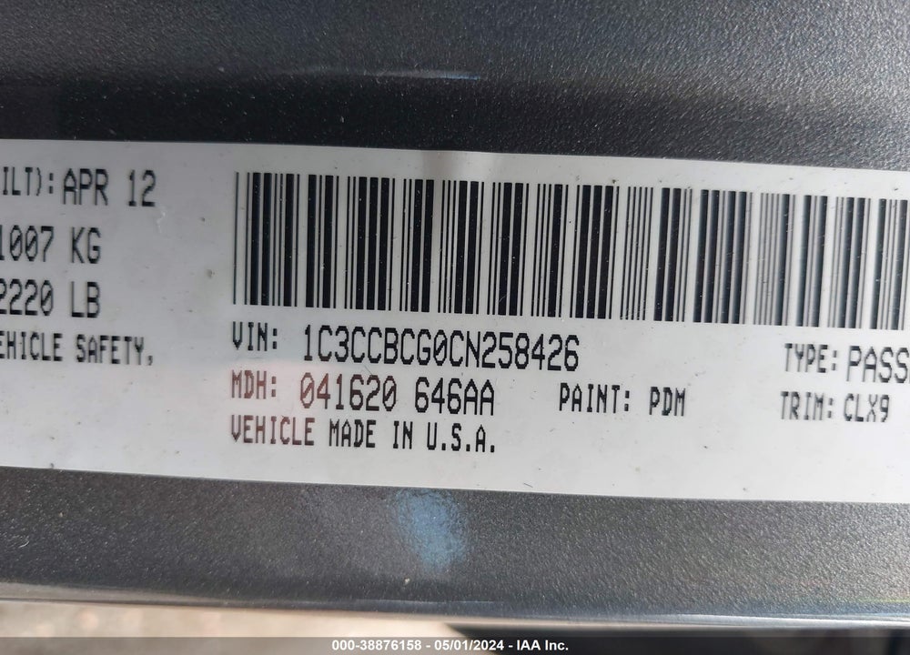 2012 CHRYSLER 200 VIN: 1C3CCBCG0CN258426