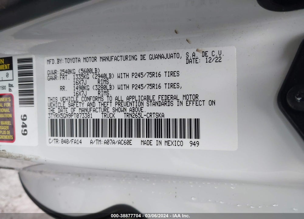 2023 TOYOTA TACOMA SR VIN: 3TYRX5GN9PT073381