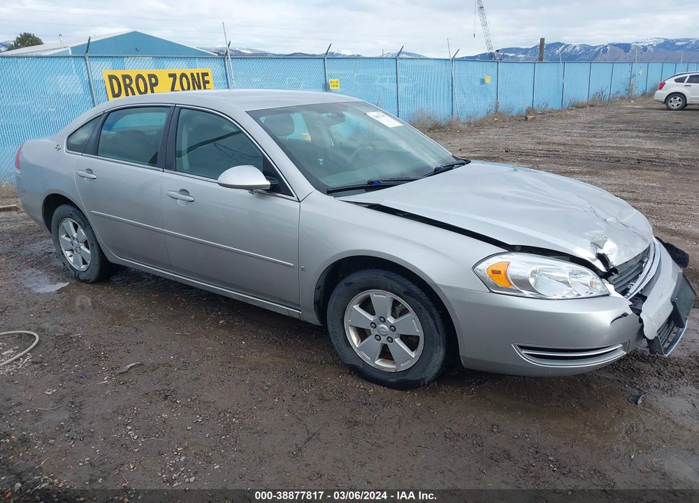2007 CHEVROLET IMPALA LT VIN: 2G1WT55K079120236