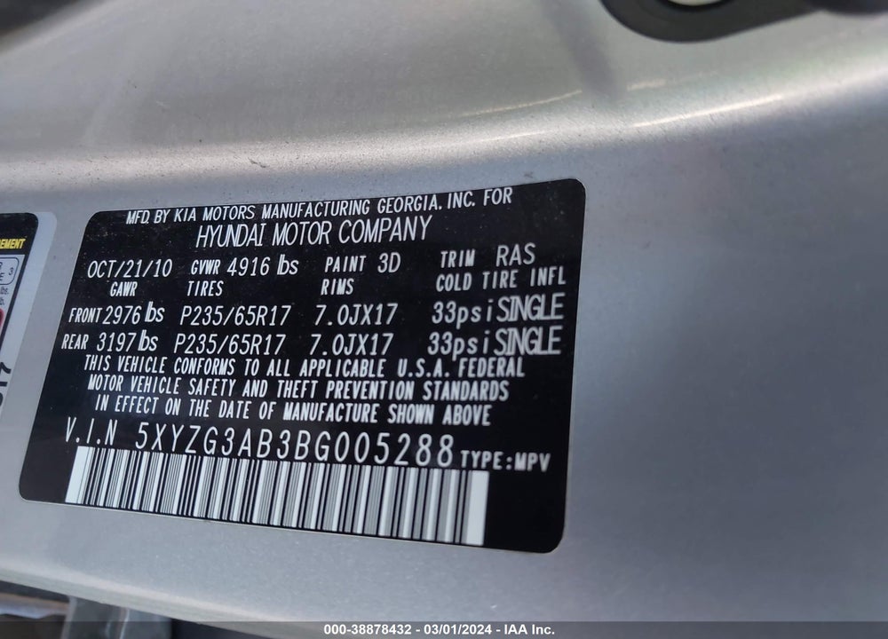 2011 HYUNDAI SANTA FE GLS VIN: 5XYZG3AB3BG005288