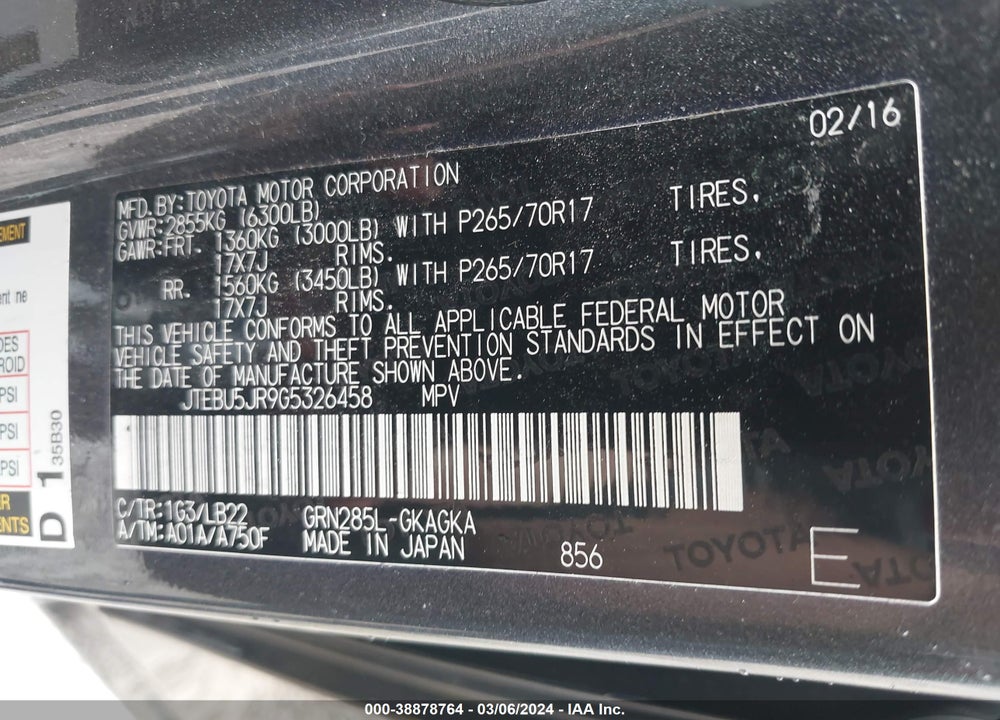 2016 TOYOTA 4RUNNER SR5 PREMIUM VIN: JTEBU5JR9G5326458