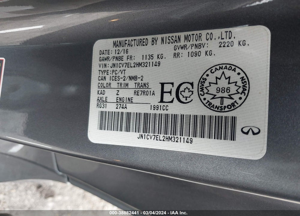 2017 INFINITI Q60 2.0T/2.0T PREMIUM VIN: JN1CV7EL2HM321149