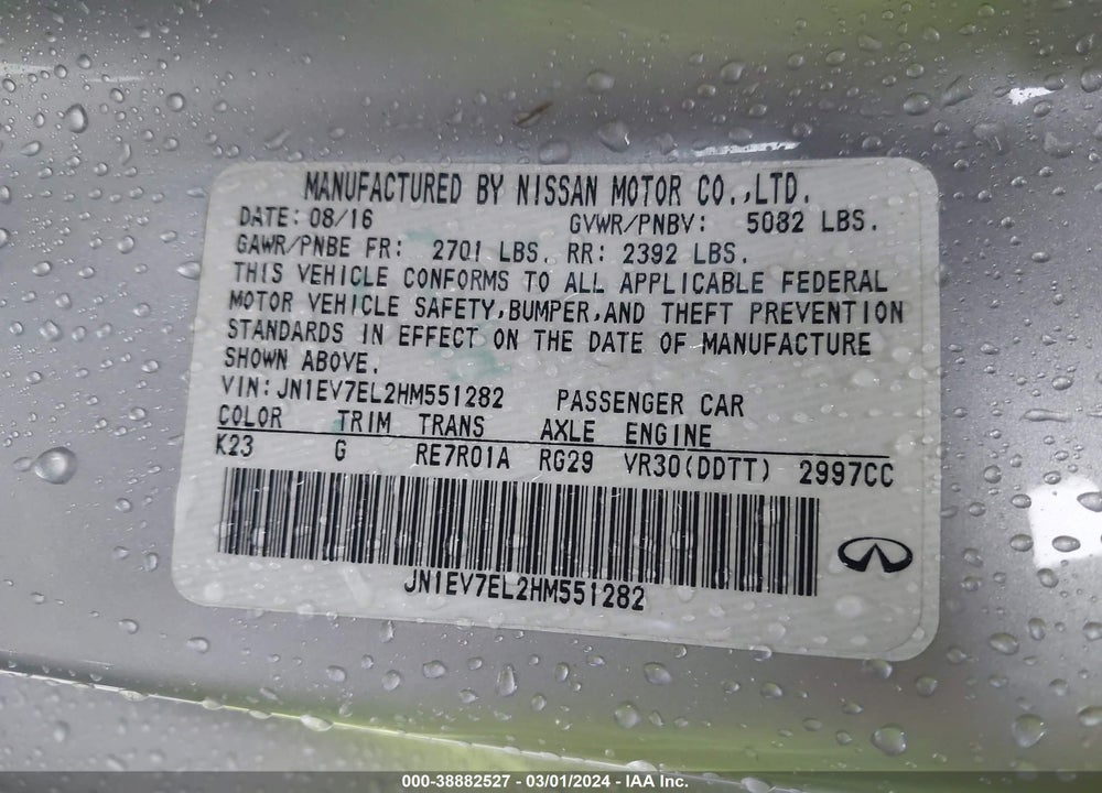 2017 INFINITI Q60 3.0T PREMIUM VIN: JN1EV7EL2HM551282