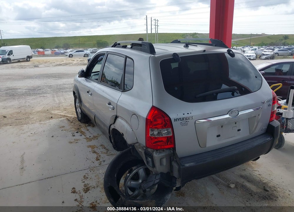 2005 HYUNDAI TUCSON GLS/LX VIN: KM8JN72D15U088387