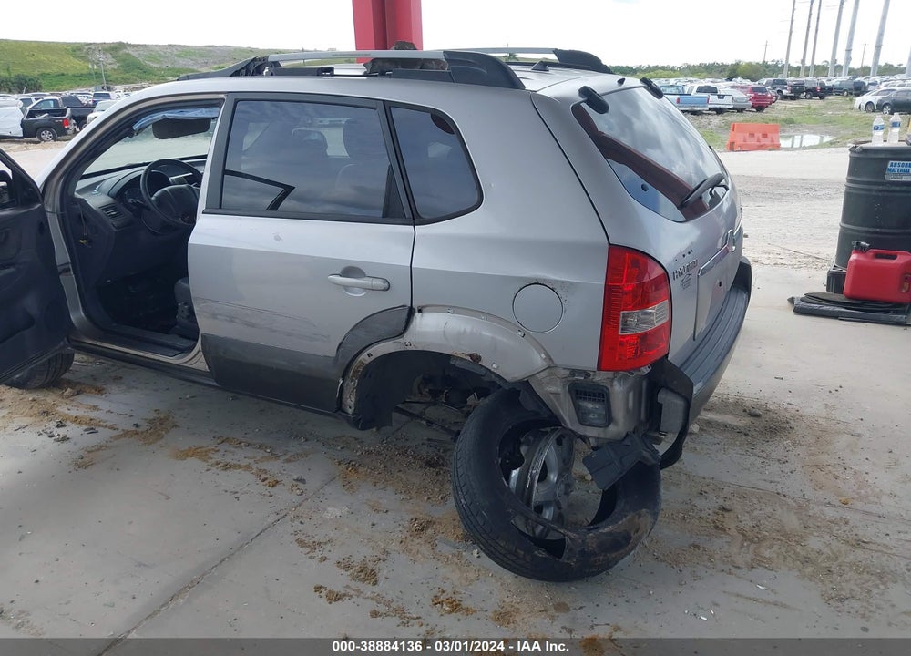 2005 HYUNDAI TUCSON GLS/LX VIN: KM8JN72D15U088387